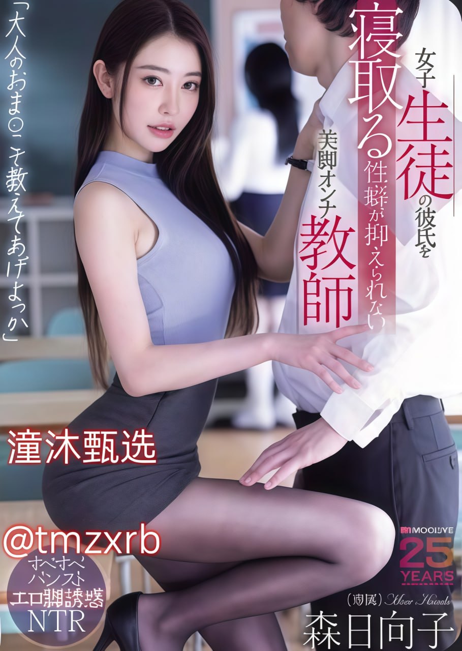 国色天香社区视频手机版メイリン モデルコレクション メww免费av在观看高清在线观看
