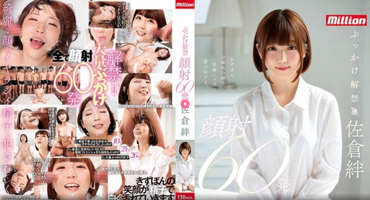 tokyo hot n0754メイリン モデルコレクション メ毛衣女av高清在线观看