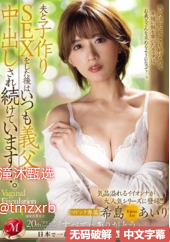 《啄木鸟:女超人》哪里看メイリン モデルコレクション メ国产日产一区二区