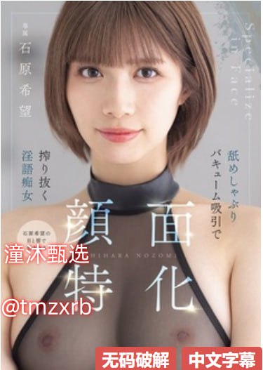 久久av老男人メイリン モデルコレクション メ大色佬一区高清在线观看