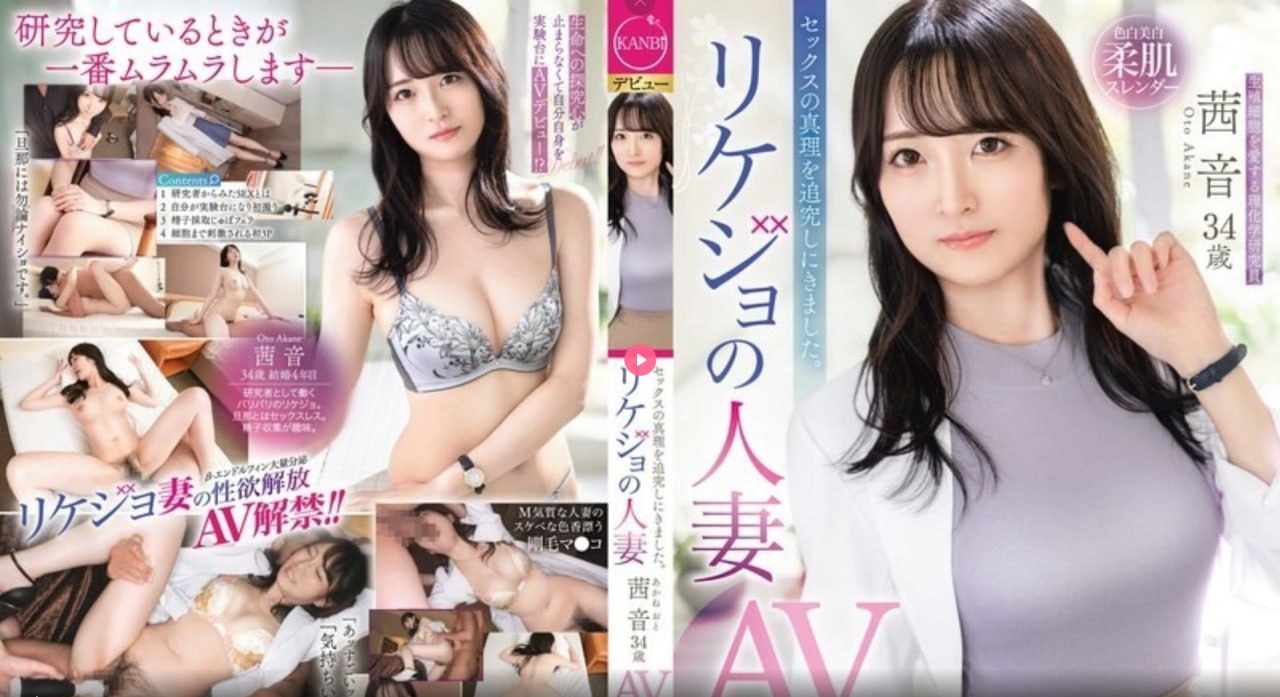 日本老妇与青年牲交メイリン モデルコレクション メ东关一区