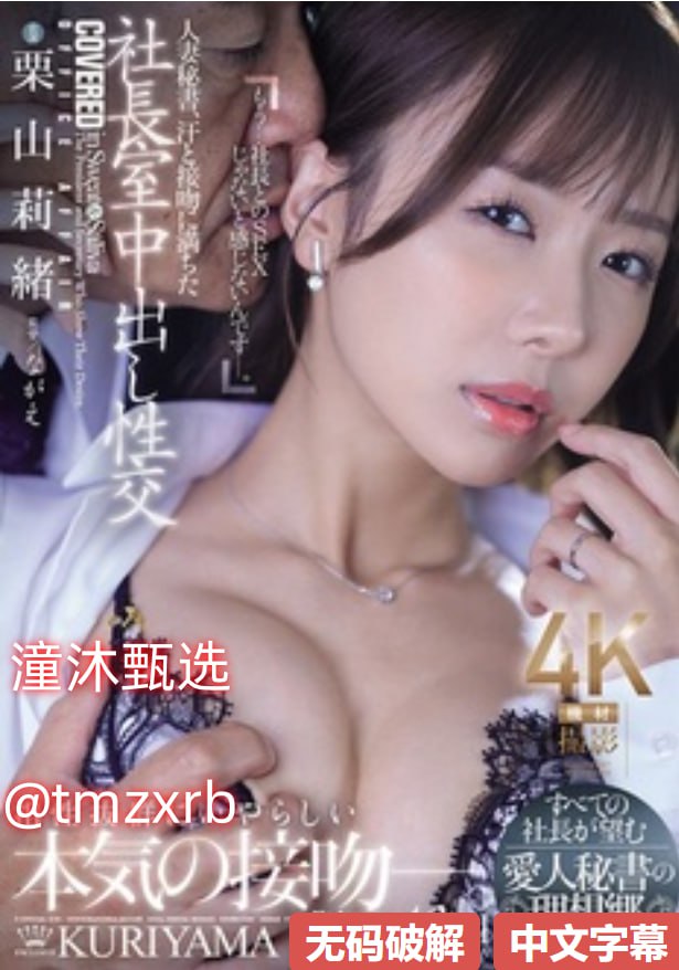 三级图片メイリン モデルコレクション メ黄瓜视频av高清在线观看