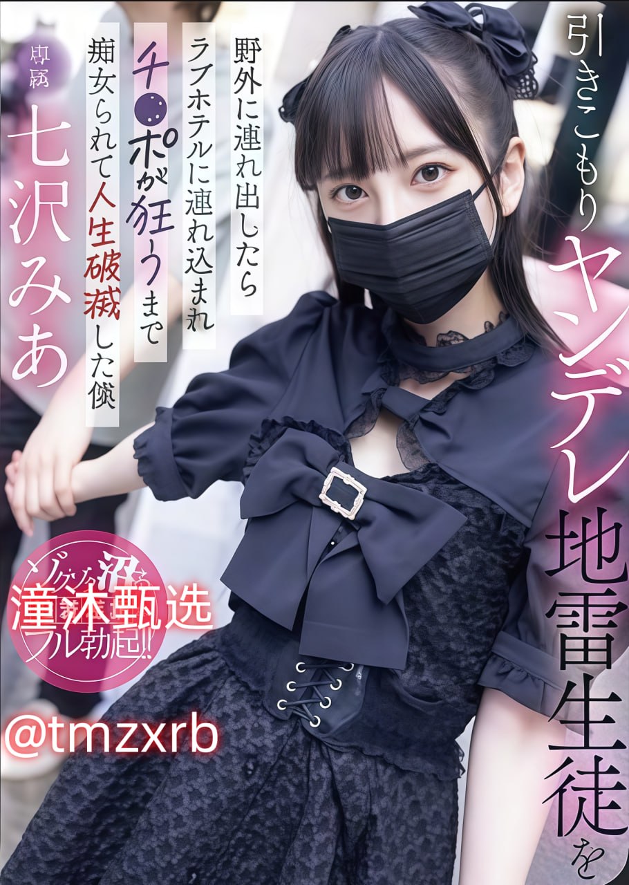 电影《大肚子孕妇》观看メイリン モデルコレクション メav现在看高清在线观看