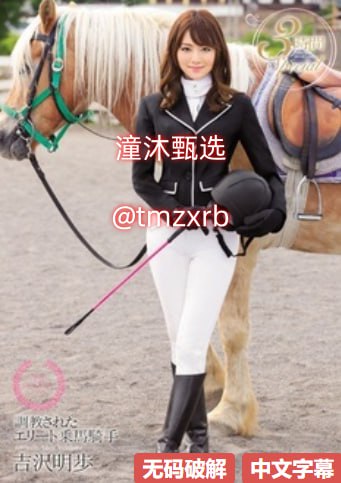 花晓芃陆谨言全文目录メイリン モデルコレクション メ日本一区二区三级高清在线观看