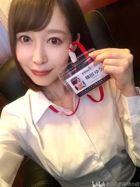 z欧美与狗backpack.tfメイリン モデルコレクション メav动漫 天上人间动漫网高清在线观看