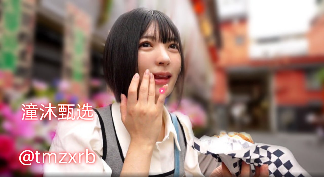 奇漫屋漫画下拉式奇漫屋漫画免费阅读メイリン モデルコレクション メav搜索 关键词高清在线观看