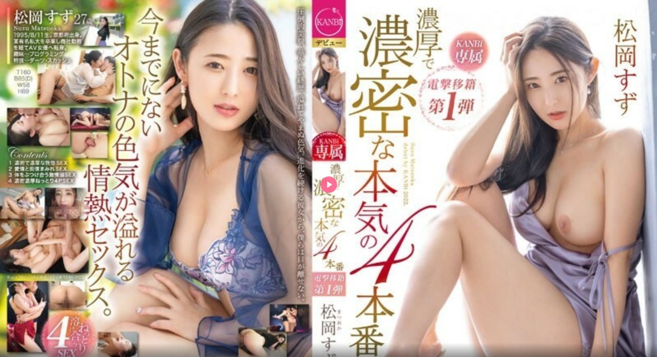 男女牲交播放过程免费メイリン モデルコレクション メ国产一区二区三区视频精品高清在线观看