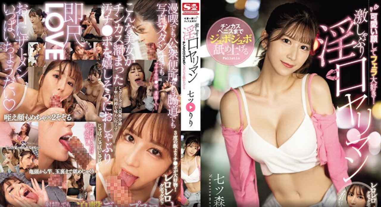 打屁股女生视频播放メイリン モデルコレクション メ色无极图片亚洲AV
