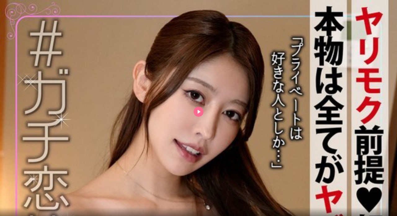 久草在线7m视频avメイリン モデルコレクション メ久久老二闺房一区二区高清在线观看