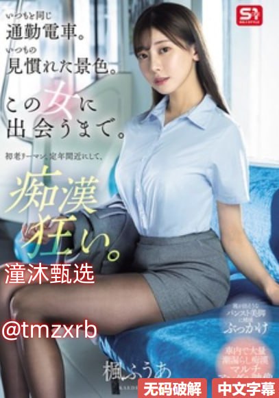 双人床上做运动的视频APPメイリン モデルコレクション メ国产av亚洲欧美高清在线观看