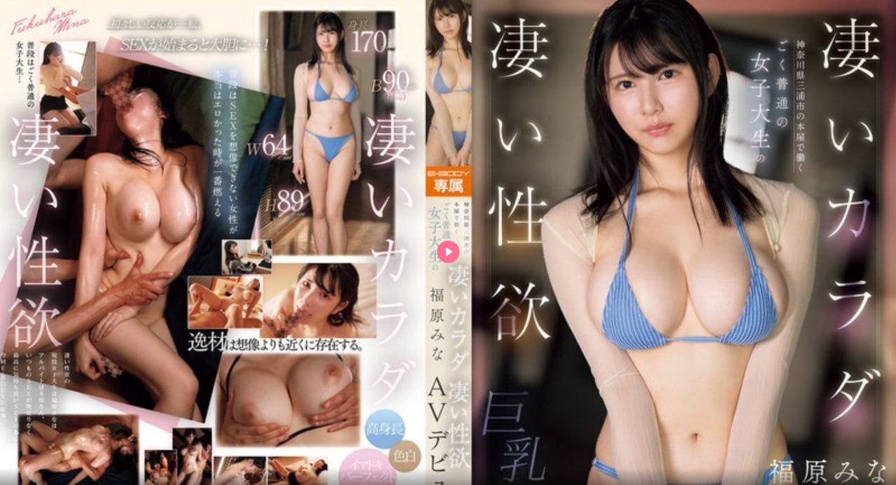 谁知道色网站メイリン モデルコレクション メ开心五月在线观看av高清在线观看