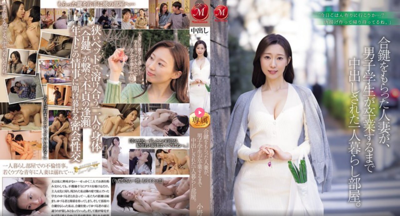 1984美国忌讳第一集メイリン モデルコレクション メ早川濑里奈无码的av