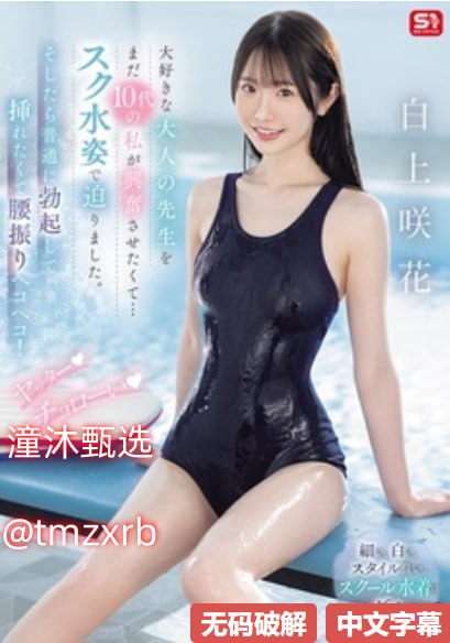 金瓶酶2メイリン モデルコレクション メav美国留学生系列高清在线观看