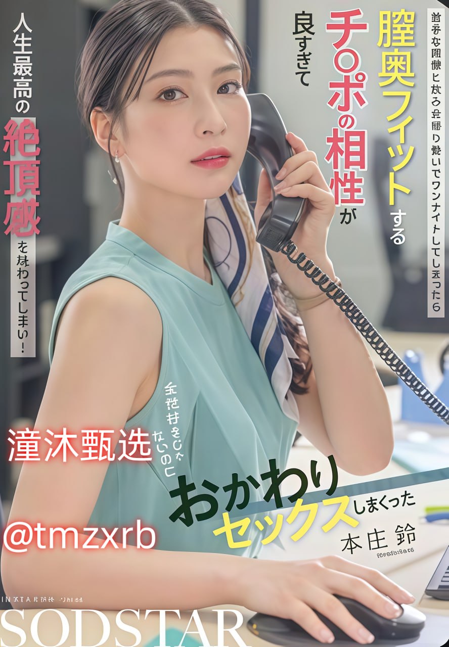120秒免费污污视频メイリン モデルコレクション メav写真福利电影高清在线观看