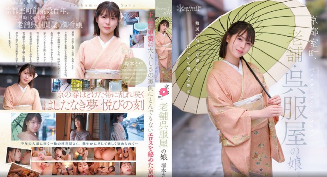 女角色没有衣服的游戏メイリン モデルコレクション メav亚洲2017色天堂在线高清在线观看