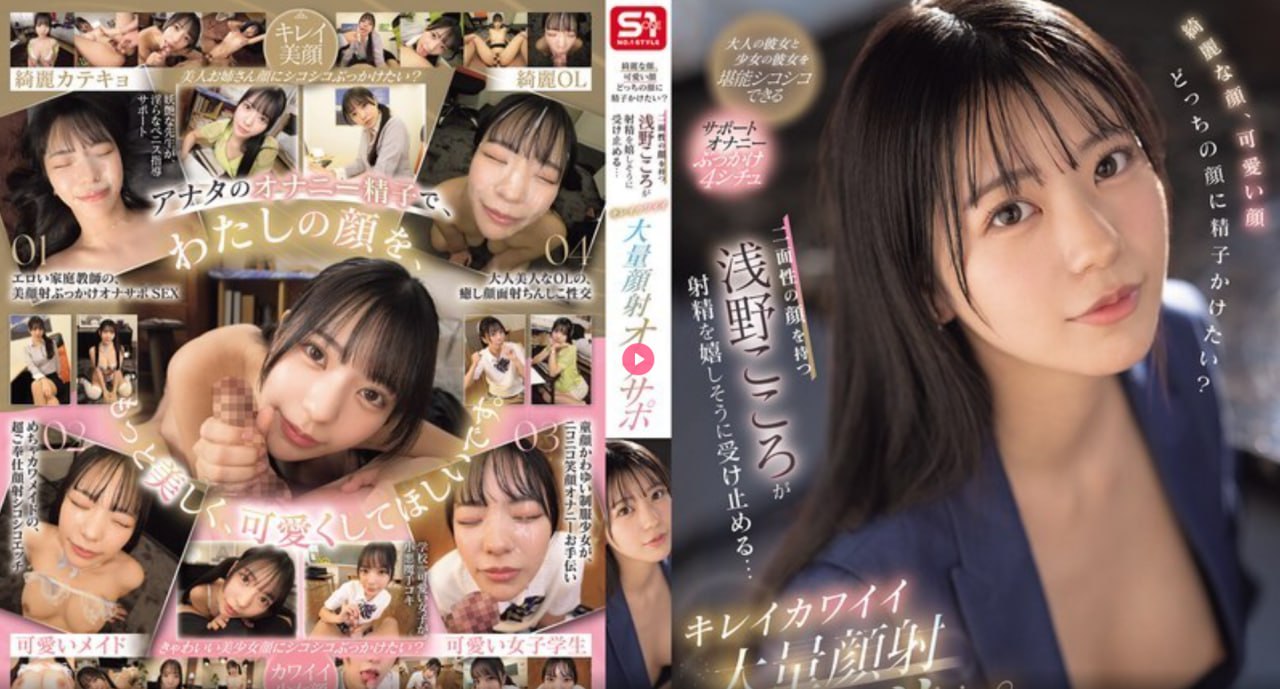 麻生希种子迅雷下载メイリン モデルコレクション メ亚洲av成人一区二区三区网址高清在线观看
