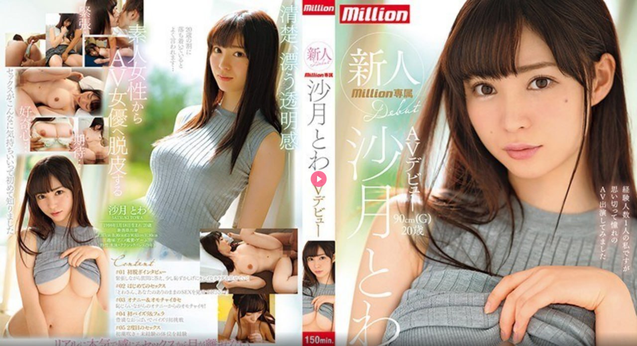 打扑克会发出什么声音メイリン モデルコレクション メ亚洲午夜av美女图片高清在线观看