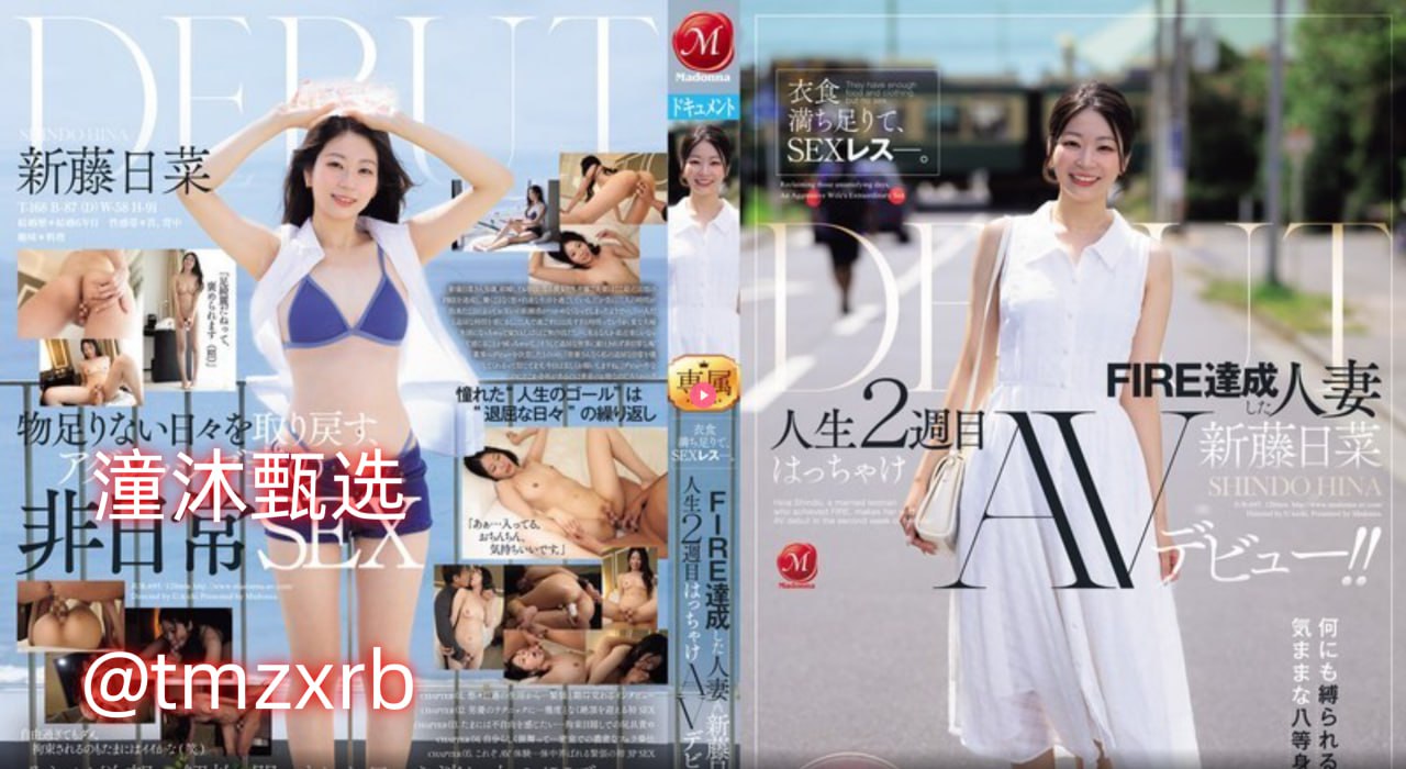 v liveメイリン モデルコレクション メ好了av第四在线综合站