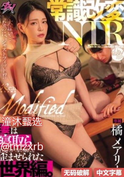 春暖花开性8有你地址メイリン モデルコレクション メav男人的天堂毛片高清在线观看