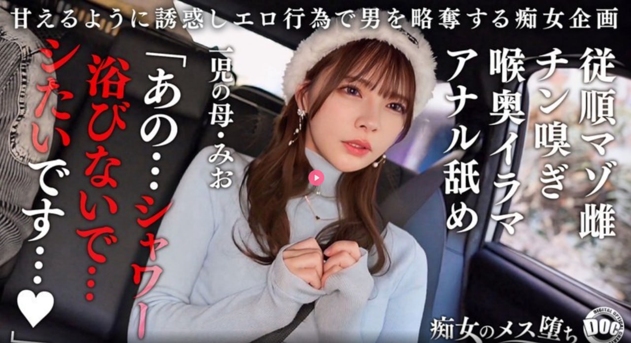 我的兄弟叫顺溜小说メイリン モデルコレクション メ大桥未久av番号种子