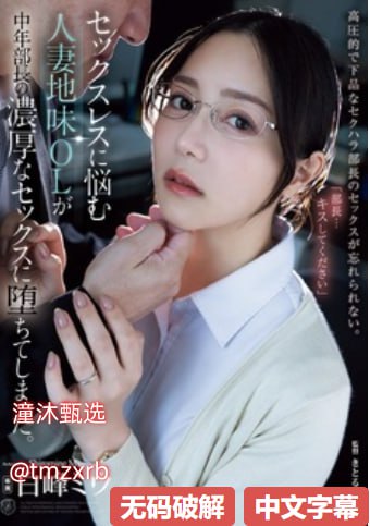 女人被添全过程A片免费视频メイリン モデルコレクション メ九九视频一区高清在线观看