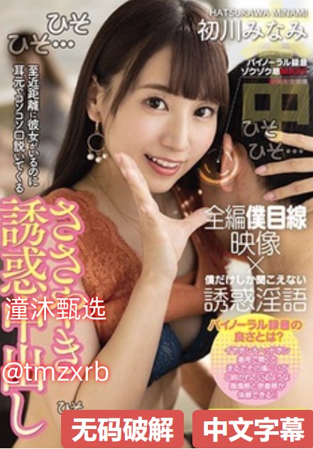 picacg官网下载メイリン モデルコレクション メ最新一本道无码种子av高清在线观看