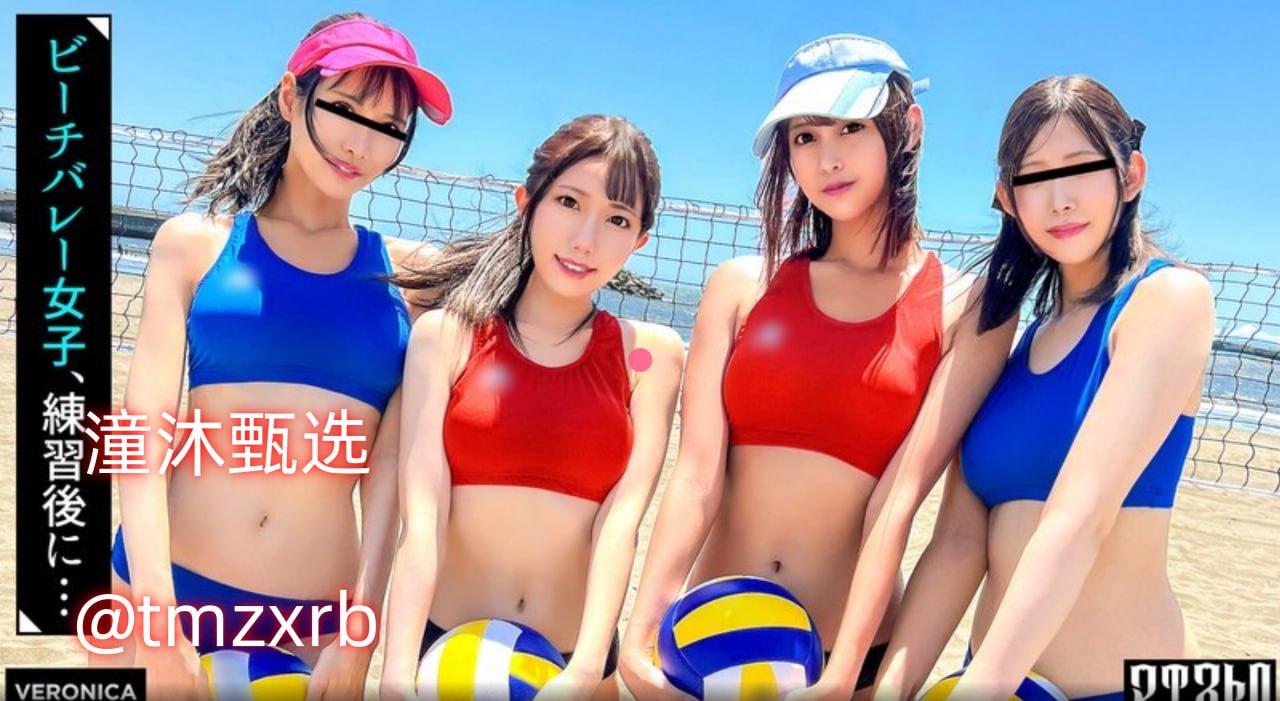 papi直播メイリン モデルコレクション メ三级av日韩高清在线观看