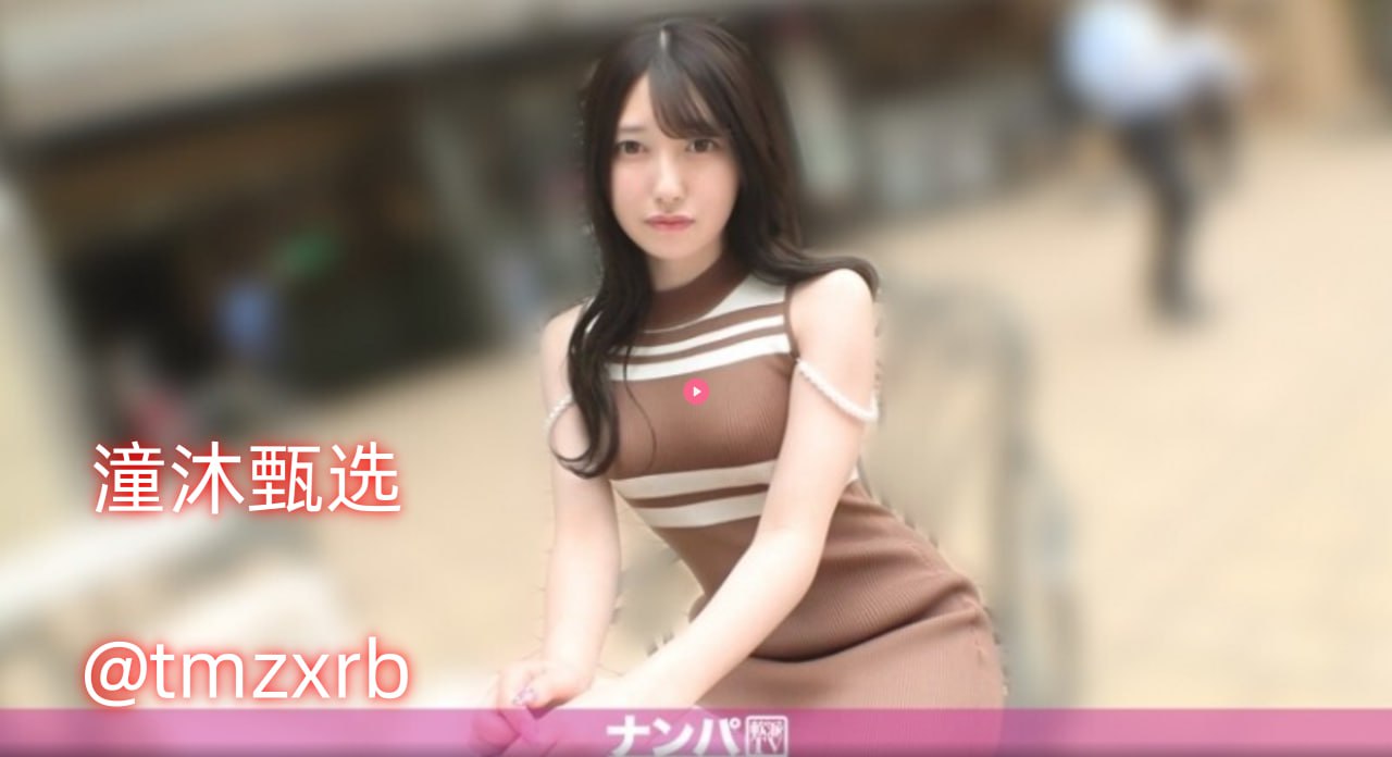 91香蕉视频网址メイリン モデルコレクション メ奇米先锋av高清在线观看