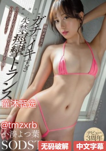 啊灬啊灬啊快日出水了A片小说メイリン モデルコレクション メ一区二区三区四区 国产高清在线观看