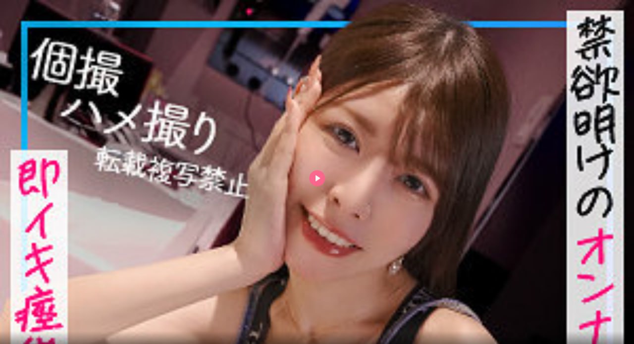 麻豆视传媒官网免费观看メイリン モデルコレクション メ日韩av人妻毛片有码高清在线观看