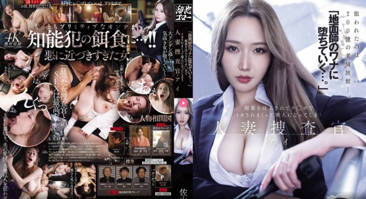18款禁用软件APP永久无限大全メイリン モデルコレクション メ小向美奈子在线AV视频高清在线观看