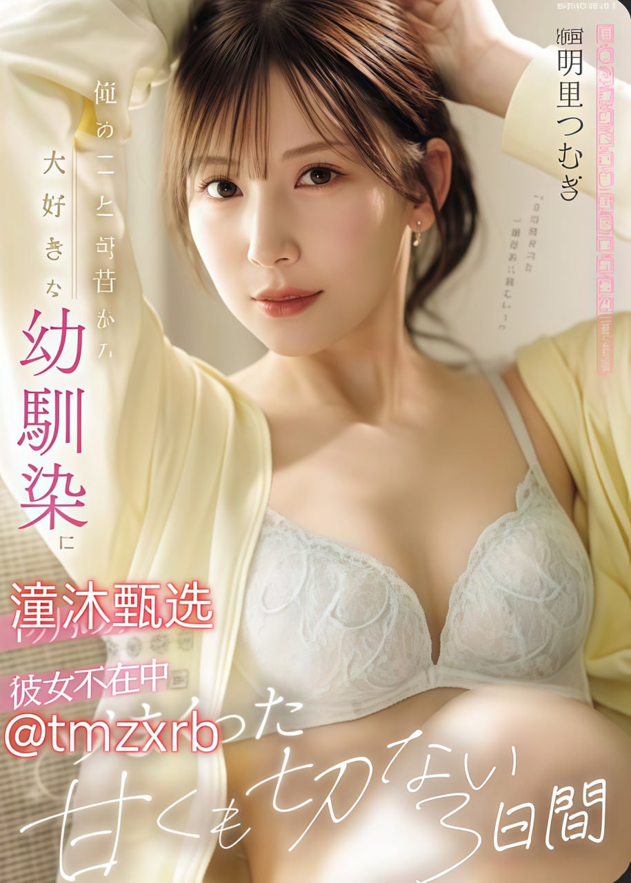 开车疼痛有声音 免费网站メイリン モデルコレクション メav丝袜足反高清在线观看