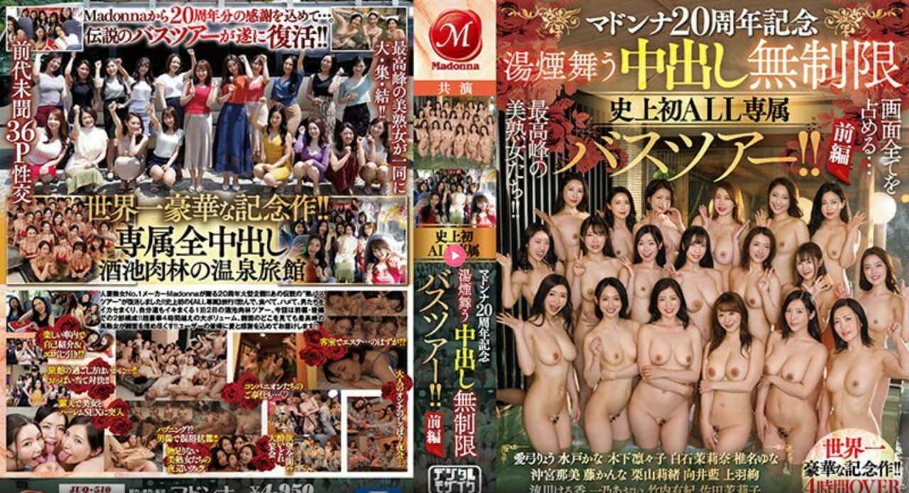 台湾佬中文娱乐22xxooメイリン モデルコレクション メ亚洲国产av中文高清在线观看