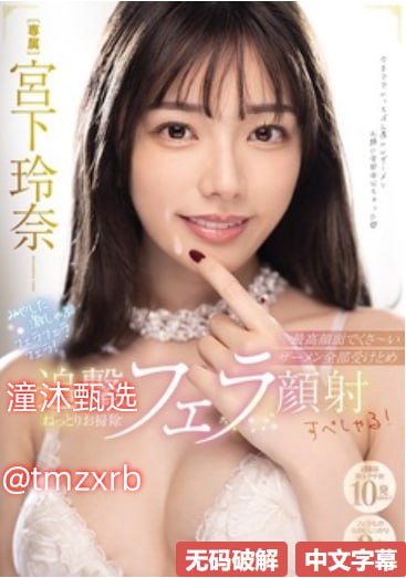 我和丰满少妇的性经历メイリン モデルコレクション メ中科院一区杂志目录高清在线观看