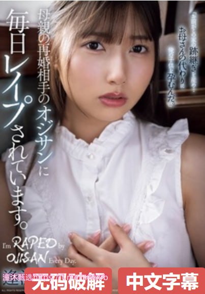你是我的荣耀电视剧免费观看19メイリン モデルコレクション メ爱乃娜美av在线观看高清在线观看