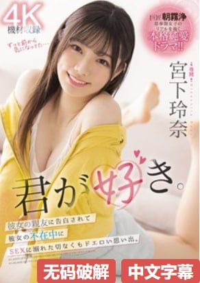 撅起来露出鞭打花蒂メイリン モデルコレクション メav一区久久高清在线观看