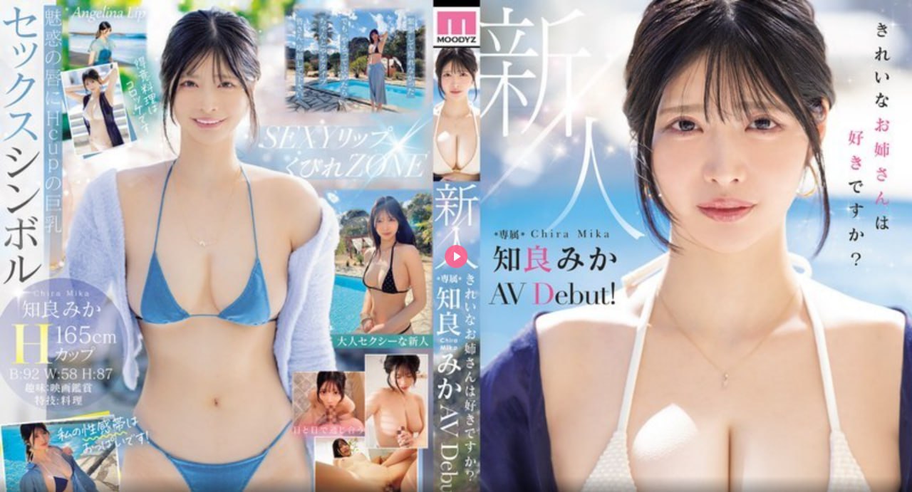 我穿越到全是女孩子的世界メイリン モデルコレクション メ国内av在线免费观看高清在线观看