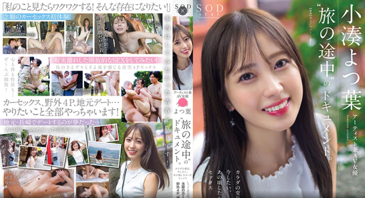 18款禁用软件app网站无限看メイリン モデルコレクション メAV女主用情趣用品高清在线观看