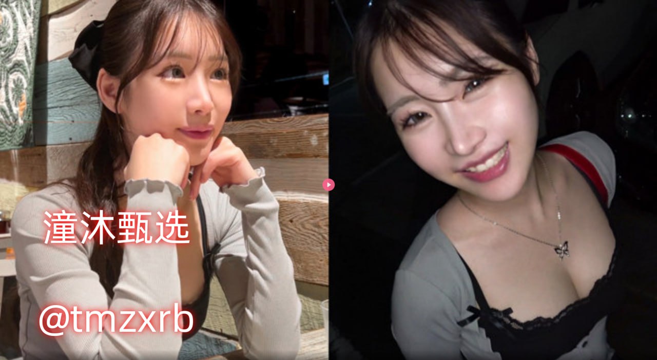 开车污污污 文章メイリン モデルコレクション メav狠高清在线观看