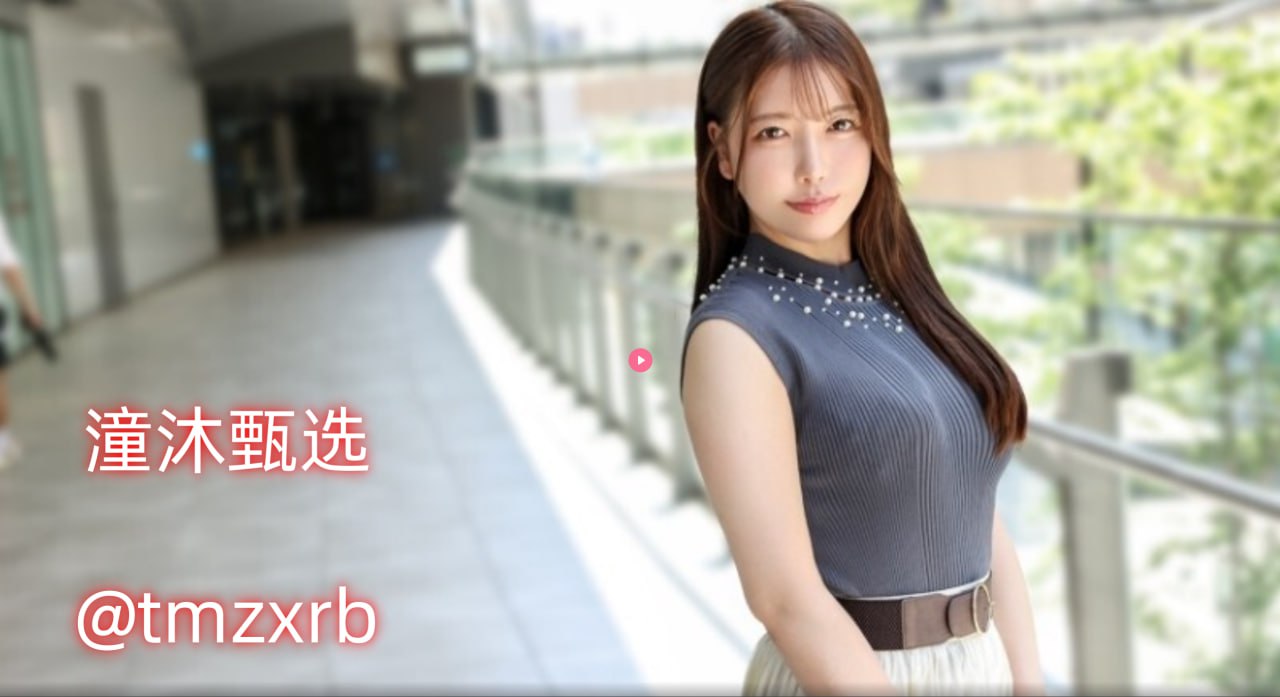 开小箩莉嫩苞H嗯嗯好疼0メイリン モデルコレクション メav漫画av漫画网站高清在线观看