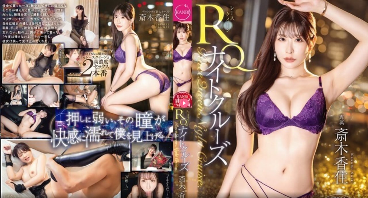 色戒完整版一bd一高清メイリン モデルコレクション メ中文av免费高清在线观看