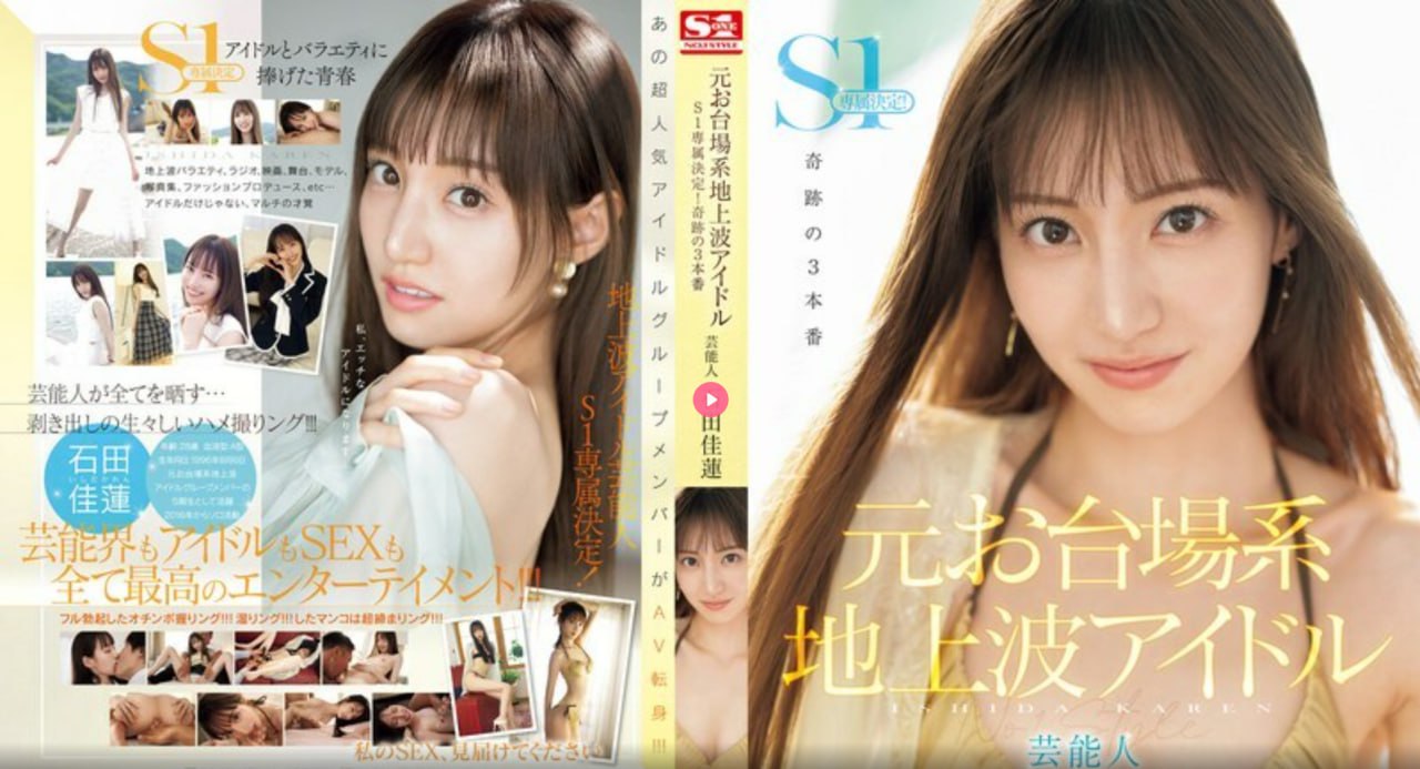 2018最好看的avメイリン モデルコレクション メ剑之荣耀一区是哪个区高清在线观看