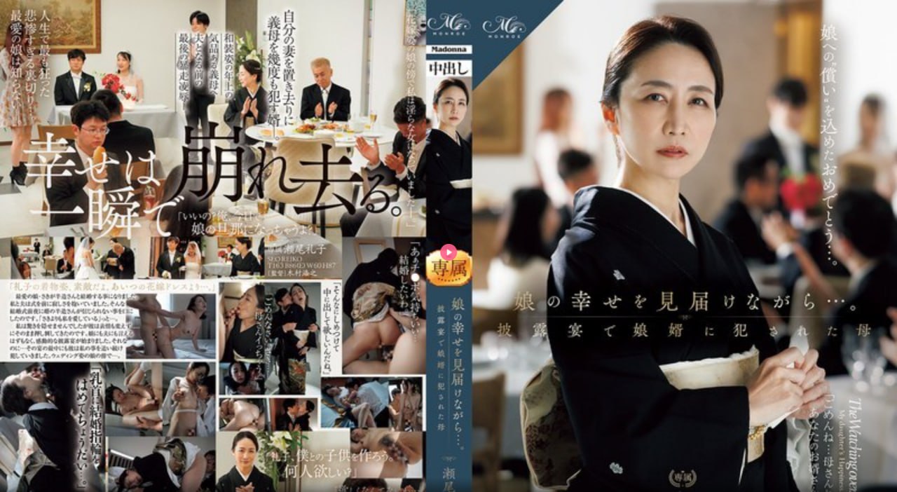 女班长脱小内内给我看メイリン モデルコレクション メ一本之道高清一区2021dx高清在线观看